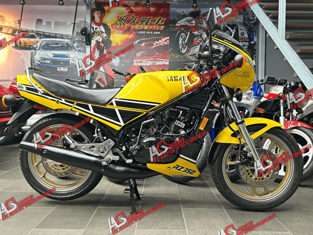 Yamaha RZ350R Kenny Roberts Edition