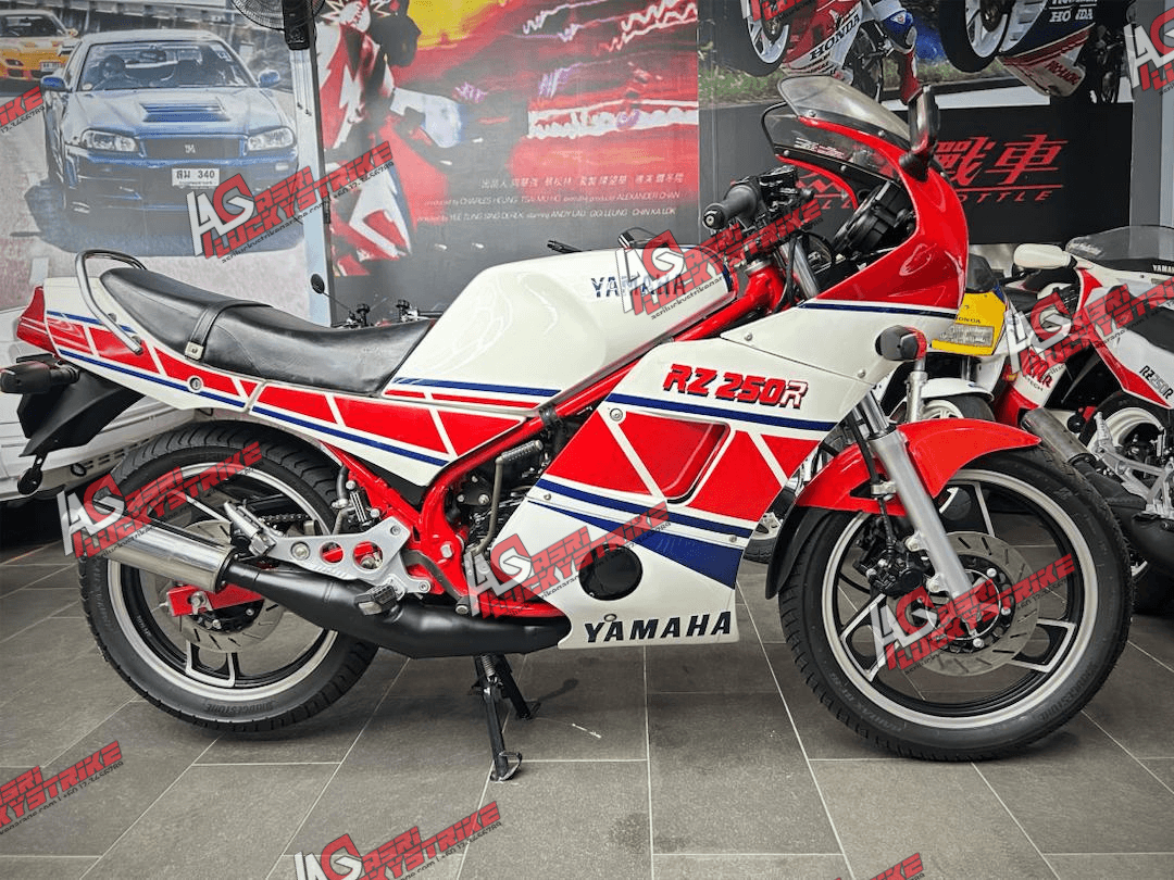 Yamaha RZ 250 RR