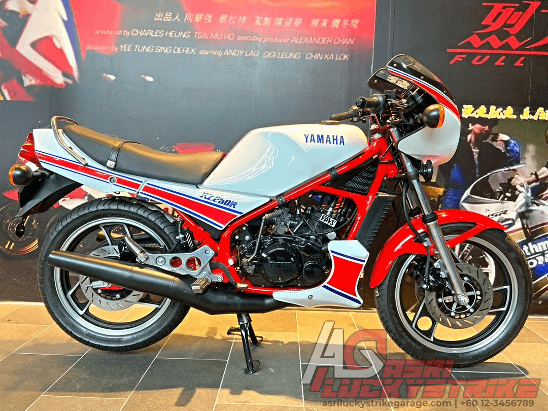 Yamaha RZ 250 R UNREGISTER